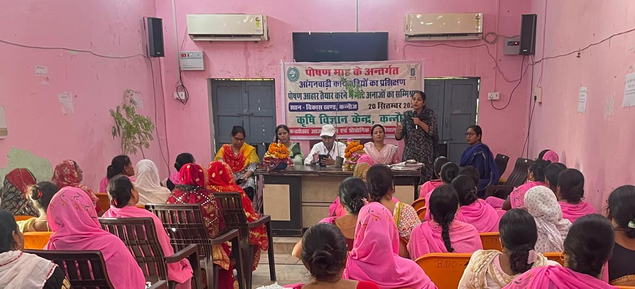कन्नौज: मोटे  अनाज के बारे में आंगनबाड़ी कार्यकत्रियों को दी गयी जानकारी