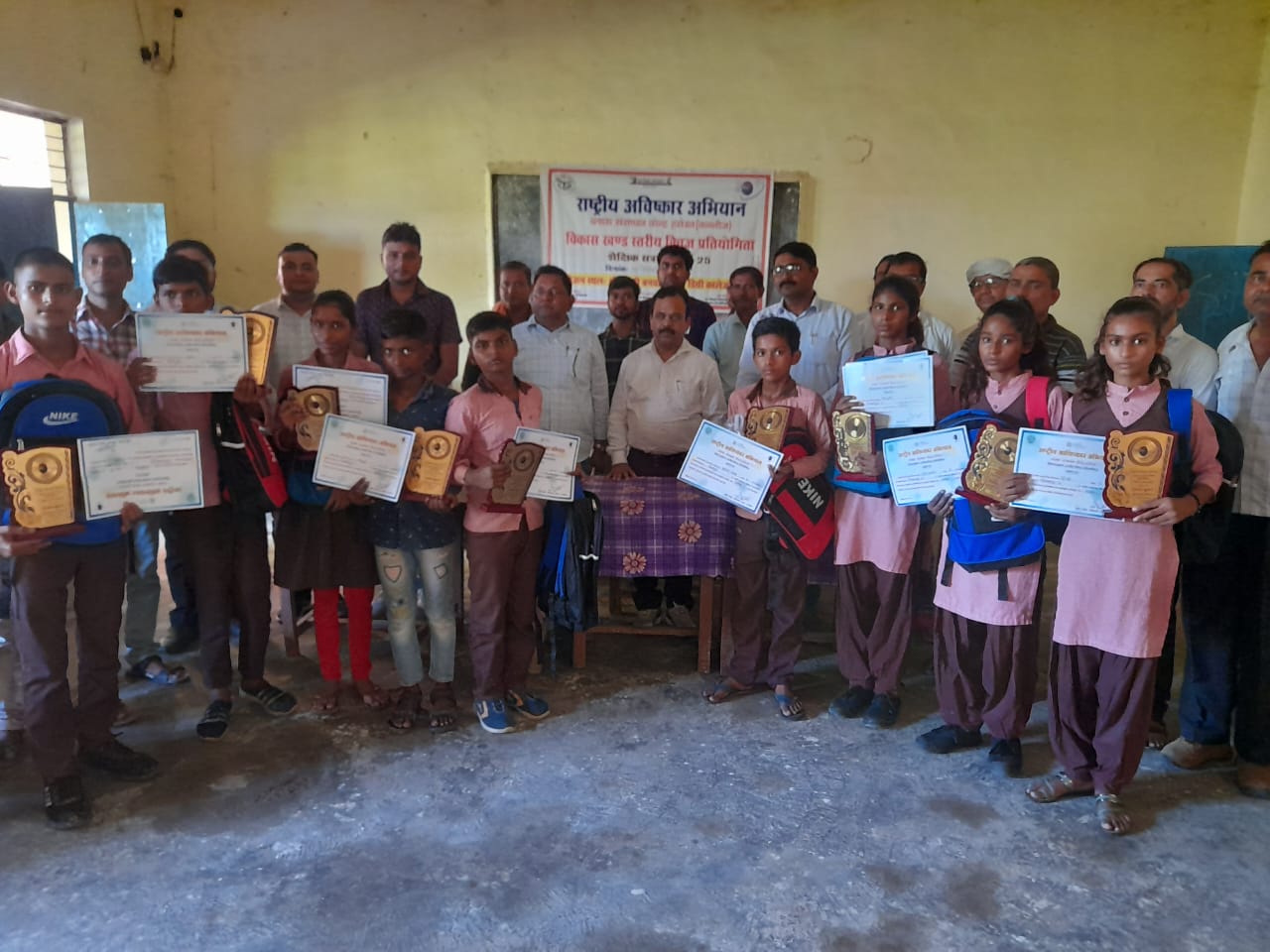 कन्नौज : राष्ट्रीय आविष्कार अभियान के तहत बाल विज्ञान प्रदर्शनी प्रतियोगिता का आयोजन !