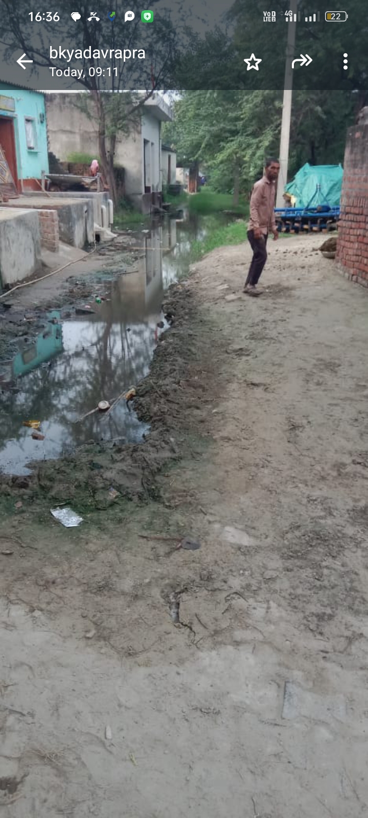 कासगंज : गंजडुंडवारा ब्लॉक की ग्राम पंचायत में जलभराव से ग्रामीण परेशान