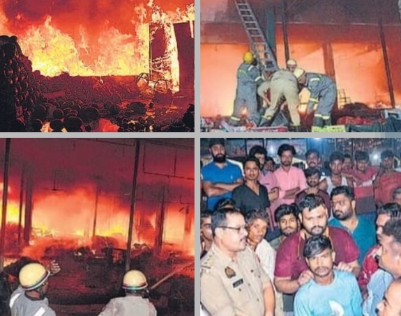 बरेली - बरेली शहर में धमाकों से दहशत, दो घंटे तक उठती रही आग की लपटें।