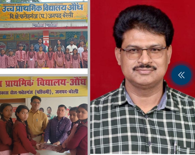 बरेली: विपरीत परिस्थितियों में संवार रहे नौनिहालों का भविष्य।