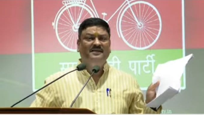 लखनऊ में समाजवादी पार्टी के राष्ट्रीय अध्यक्ष अखिलेश यादव की प्रेस कांफ्रेंस ?