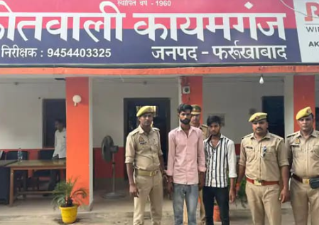 फर्रुखाबाद में दो सहेलियों की मौत का पुलिस ने खुलासा किया है।