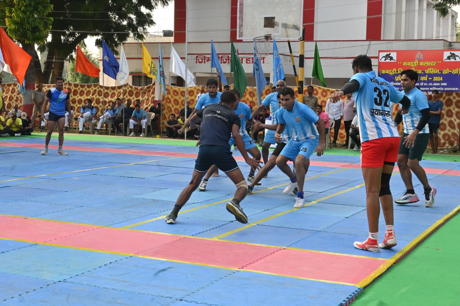 प्रयागराज: अन्तर्जनपदीय कबड्डी कलस्टर (कबड्डी, जिमनास्टिक, फेसिंग व खो-खो) प्रतियोगिता-2024 में पुरूष वर्ग कबड्डी का फाइनल मैच कमिश्नरेट प्रयागराज व जनपद कौशाम्बी के मध्य खेला गया