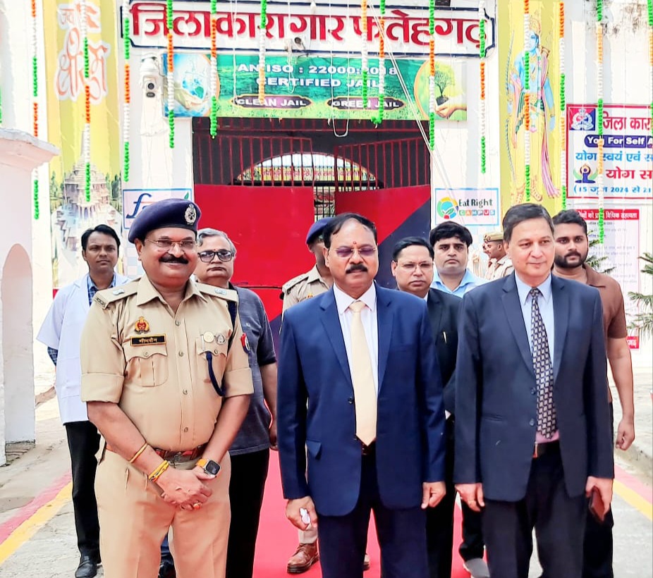 फर्रुखाबाद: प्रशासनिक न्यायमूर्ति उच्च न्यायलय द्वारा जिला जज और सीजेएम के साथ जिला कारागार का किया निरीक्षण ?