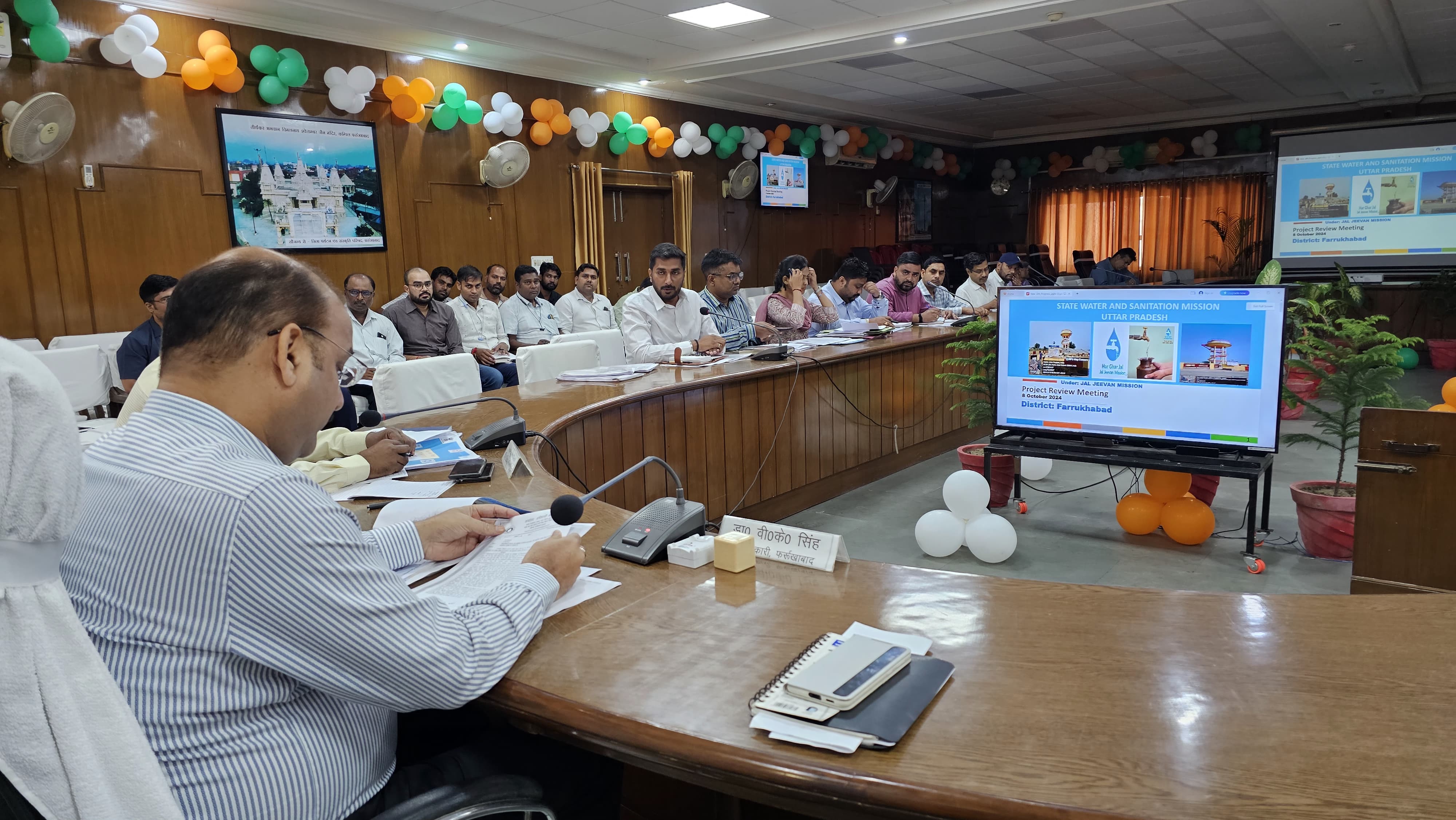 फर्रुखाबाद: जिला पेयजल एवं स्वच्छता मिशन के अंतर्गत जल जीवन मिशन के कार्यो की समीक्षा बैठक कलेक्ट्रेट में संपन्न ?