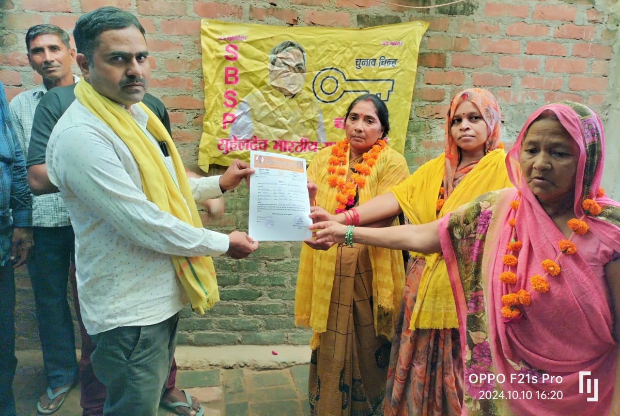 कन्नौज: पुनः मिली जिम्मेदारी, किया राष्ट्रीय व प्रदेश नेतृत्व का आभार व्यक्त