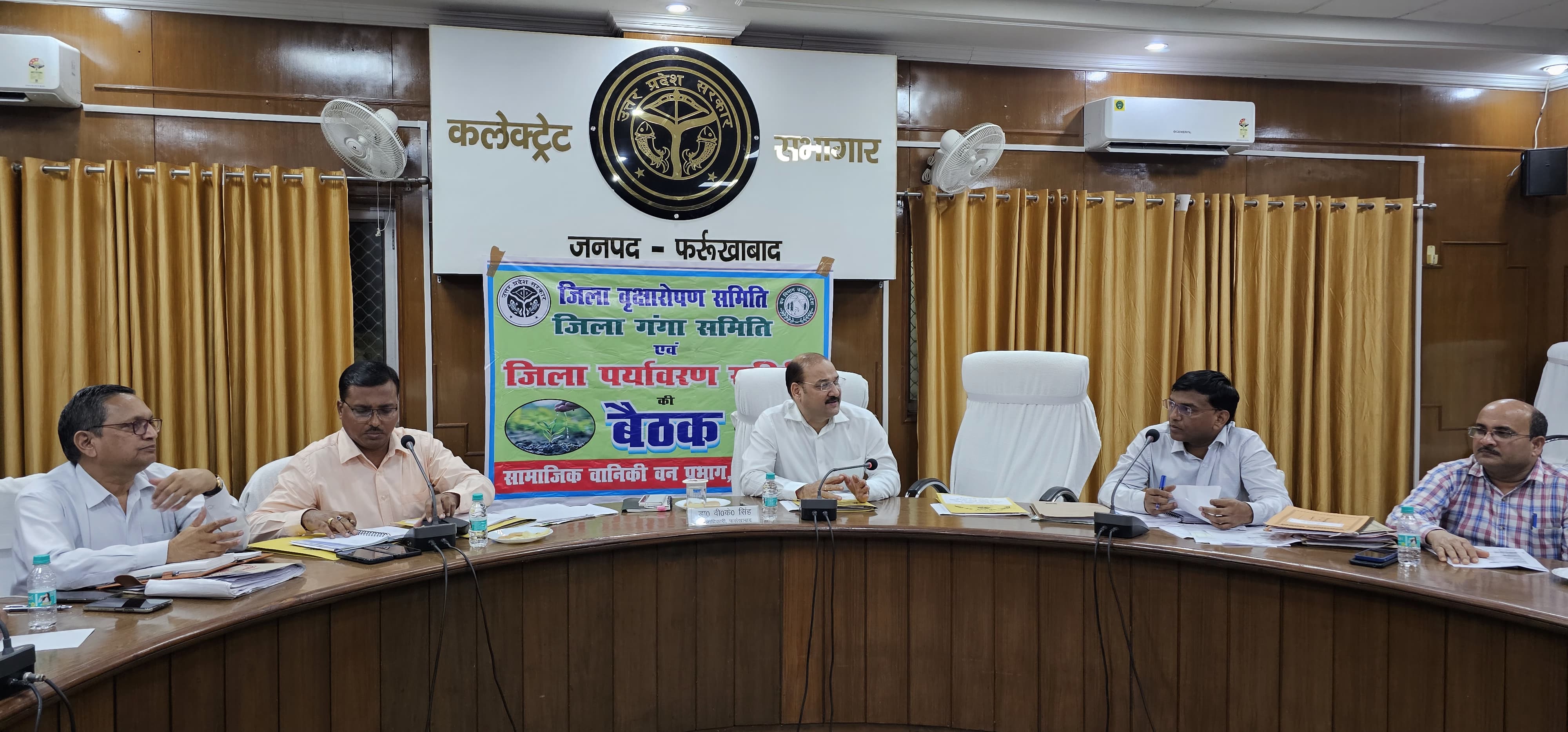 फर्रुखाबाद: बायो मेडिकल बेस्ट व प्रदूषण नियंत्रण बोर्ड के असंतोषजनक कार्यप्रणाली पर जिलाधिकारी ने जताई नाराजगी ?