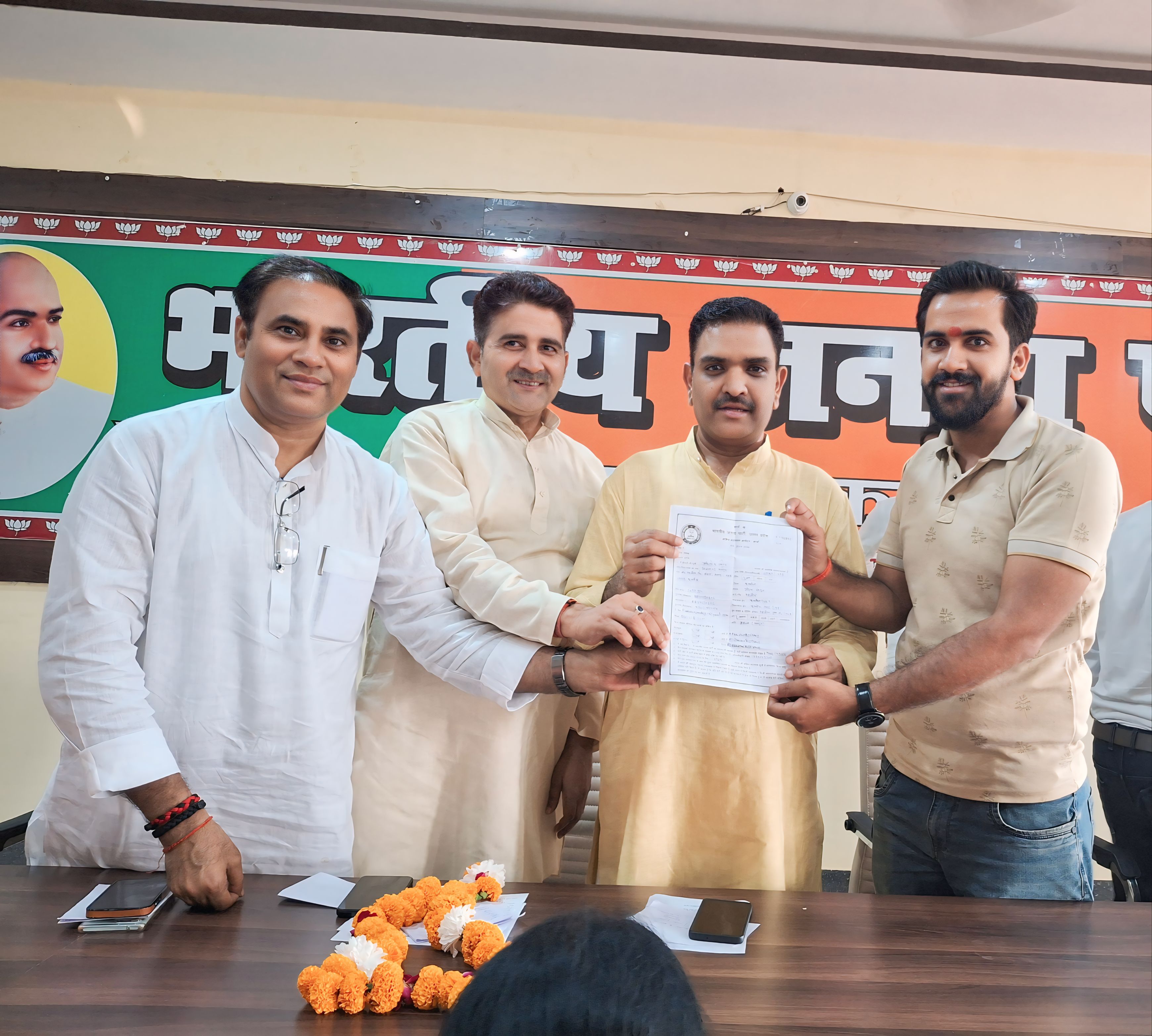 कन्नौज : आईटी सेल के जिला संयोजक चौथी बार बने अभिषेक पांडे ?