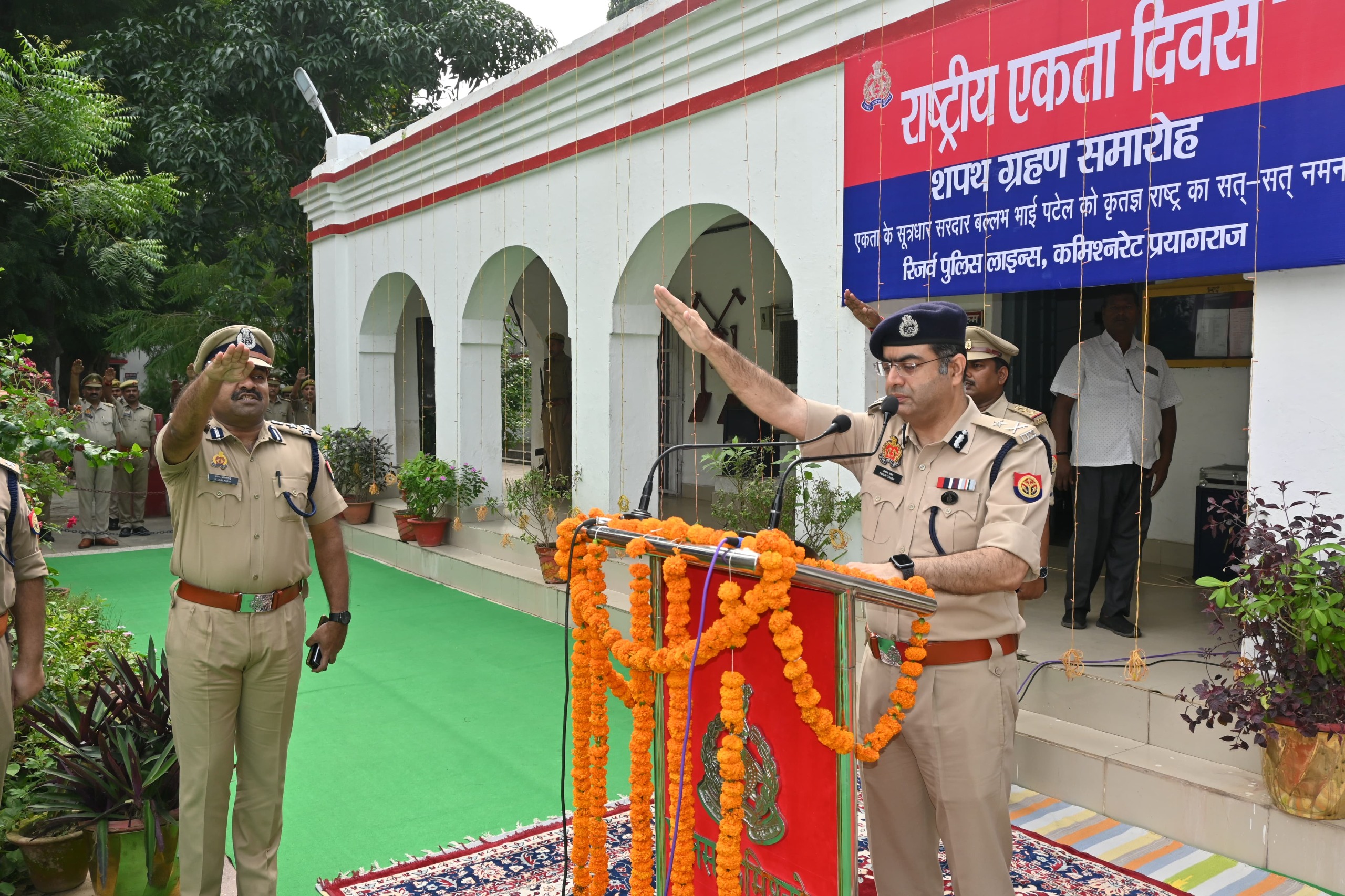 प्रयागराज में देश की एकता और अखण्डता के लिए राष्ट्रीय एकता दिवस शपथ ग्रहण समारोह आयोजित किया गया।