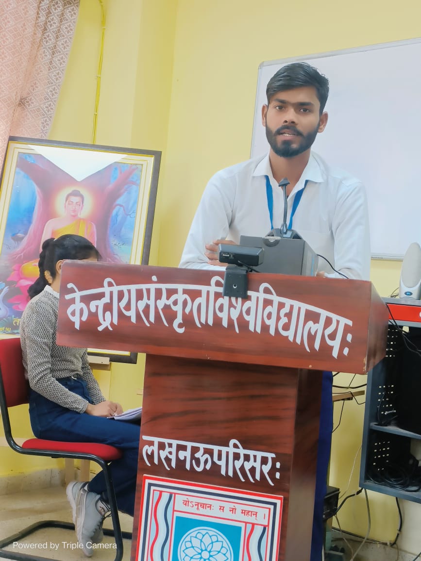मैनपुरी जिले के इंद्रदीप शाक्य ने NET JRF परीक्षा में सफलता प्राप्त की