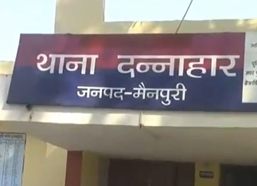 मैनपुरी - थाना दन्नाहार के सिरौलिया गांव में दबंगों द्वारा फायरिंग करने का वीडियो वायरल ?