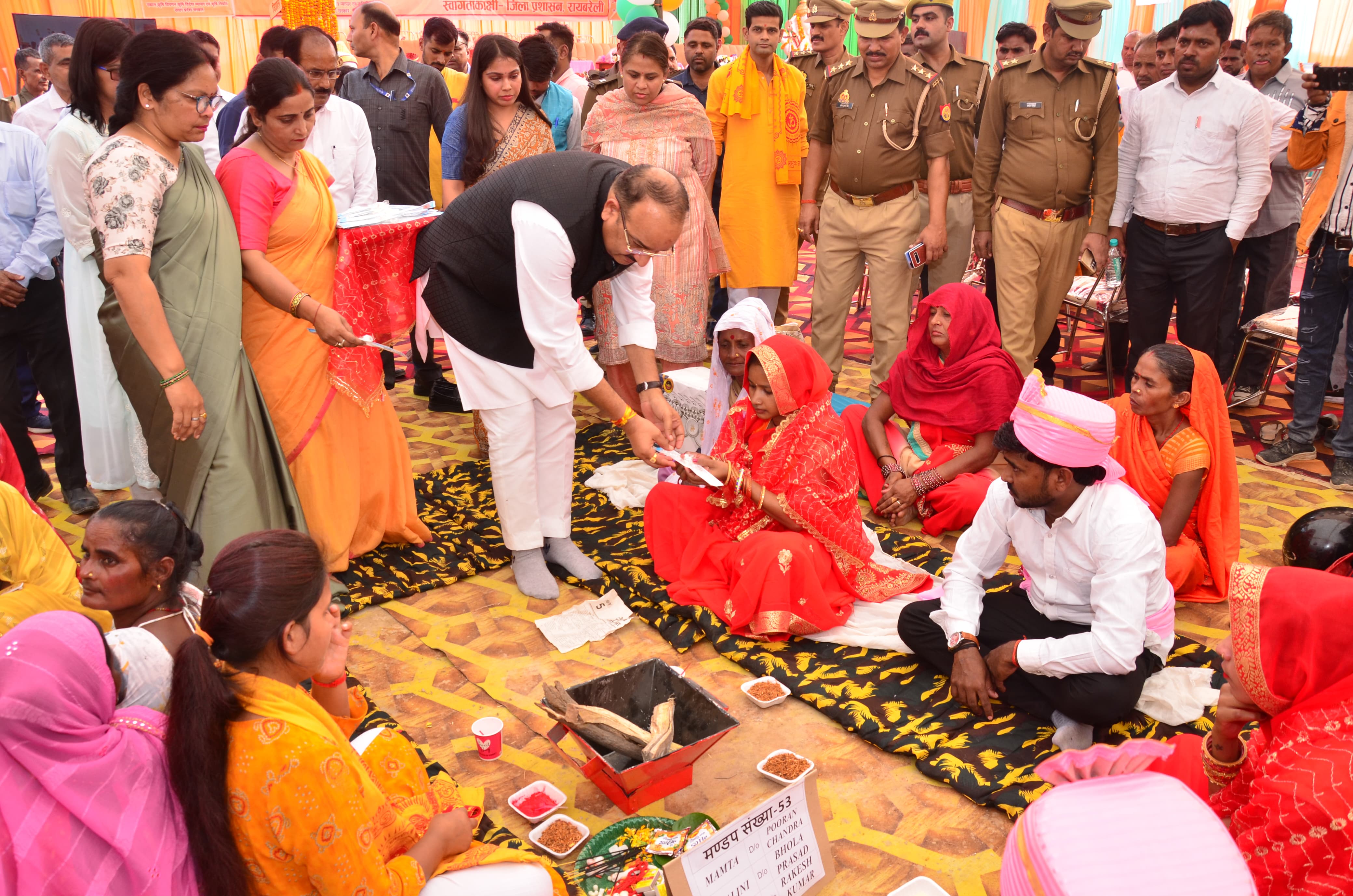रायबरेली : मुख्यमंत्री सामूहिक विवाह योजना के अंतर्गत 462 जोडो का विवाह हुआ संपन्न ?