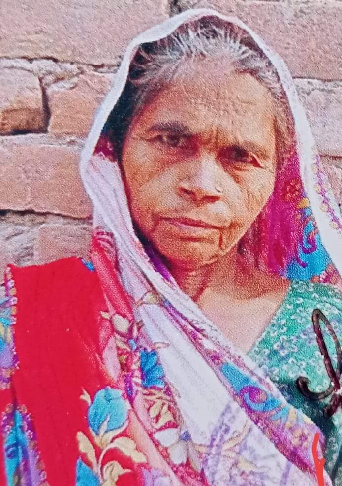 फर्रुखाबाद: ट्रेन द्वारा गई महिला दस दिन बाद भी घर ना पहुँचने पर पुत्र हुआ चिंतित ?