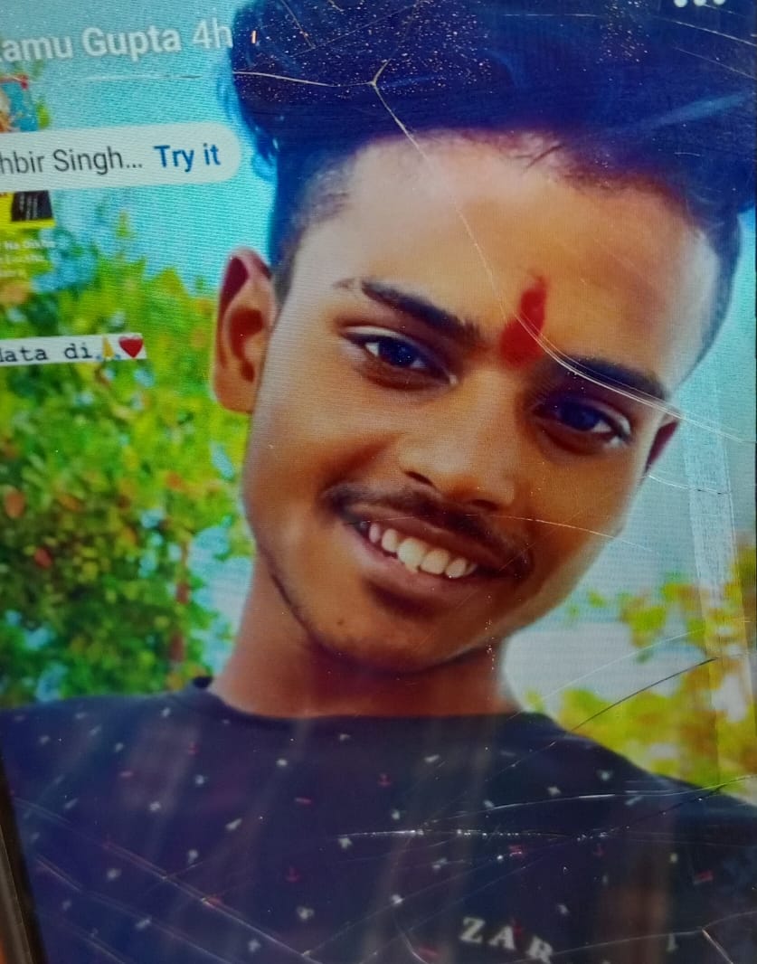 कन्नौज: घर से युवक बीती शाम अचानक हुआ लापता