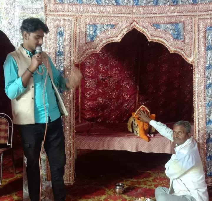 कन्नौज:पृथ्वी पूजन के साथ रामलीला की शुरुआत