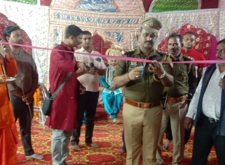 कन्नौज में रामलीला कार्यक्रम में विशाल धनुष यज्ञ ?