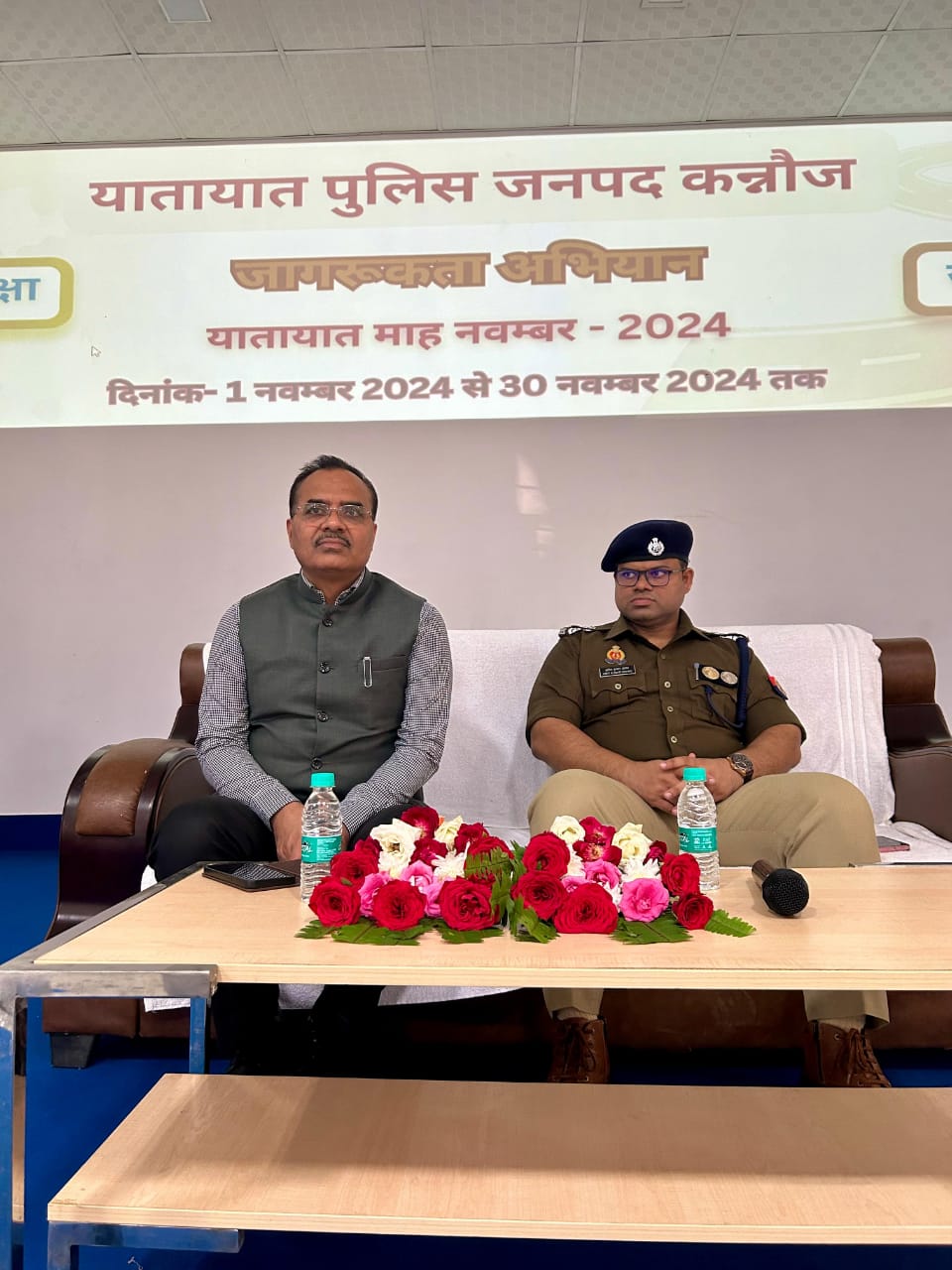 कन्नौज : यातायात उपकरणों की प्रदर्शनी लगाकर जिलाधिकारी ने किया अवलोकन