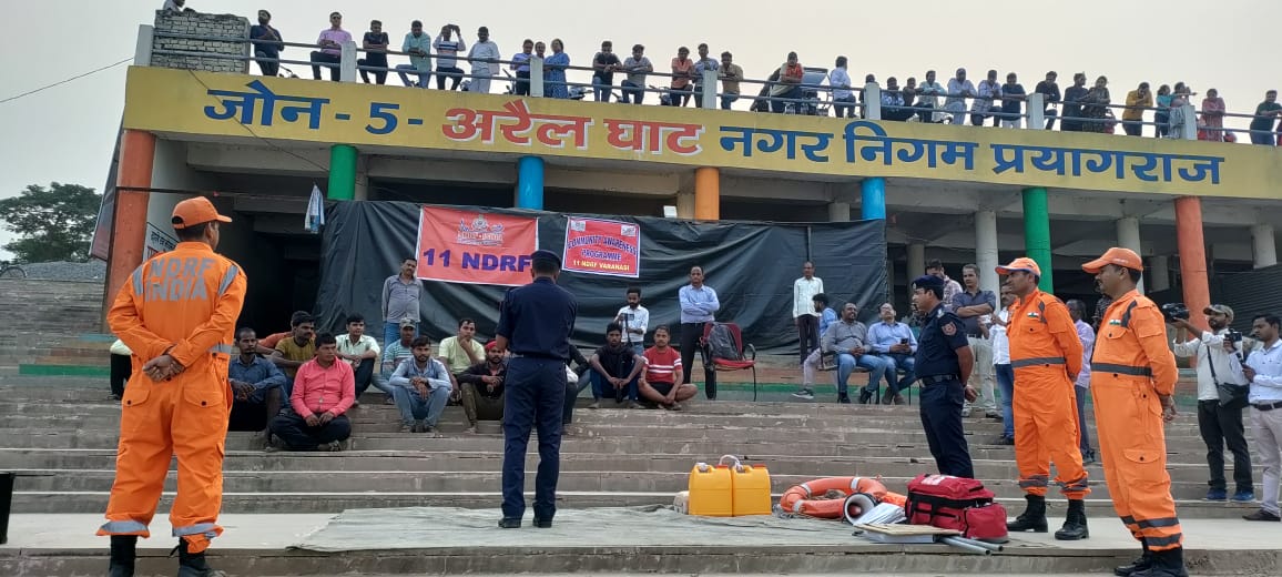 प्रयागराज- महाकुंभ से पहले NDRF टीम ने नाविक संगठन को दिया ट्रेनिंग ?