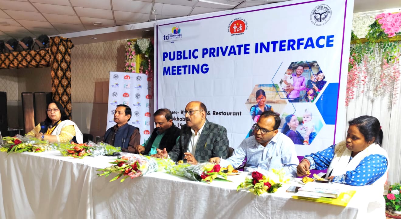 फर्रुखाबाद:स्वास्थ्य कार्यक्रमों को सुदृढ़ व गुणवत्तापूर्ण बनाने को आगे आएं निजी अस्पताल-एसीएमओ