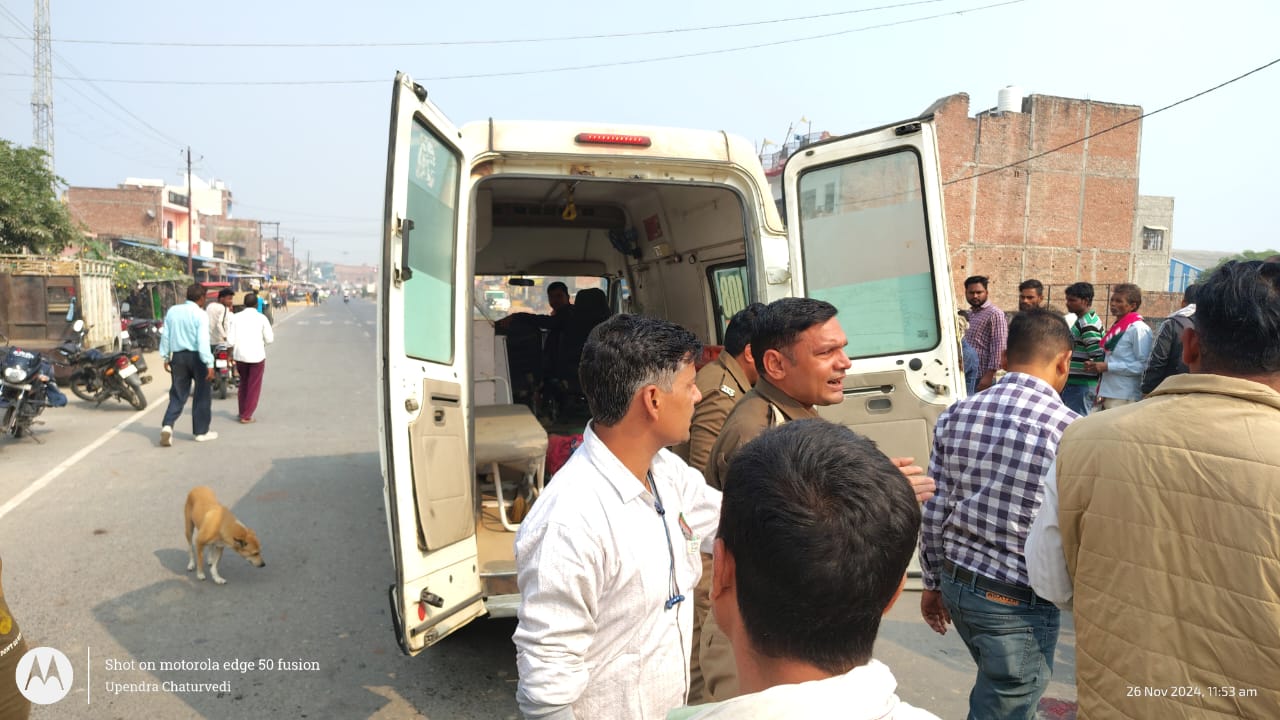 कन्नौज : सड़क पार करते समय बस की टक्कर से वृद्ध दिव्यांग महिला घायल