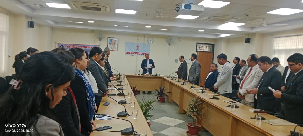 प्रयागराज- संविधान दिवस के अवसर पर जिला व केंद्रीय कारागार से कुल 46 बंदी रिहा हुए।