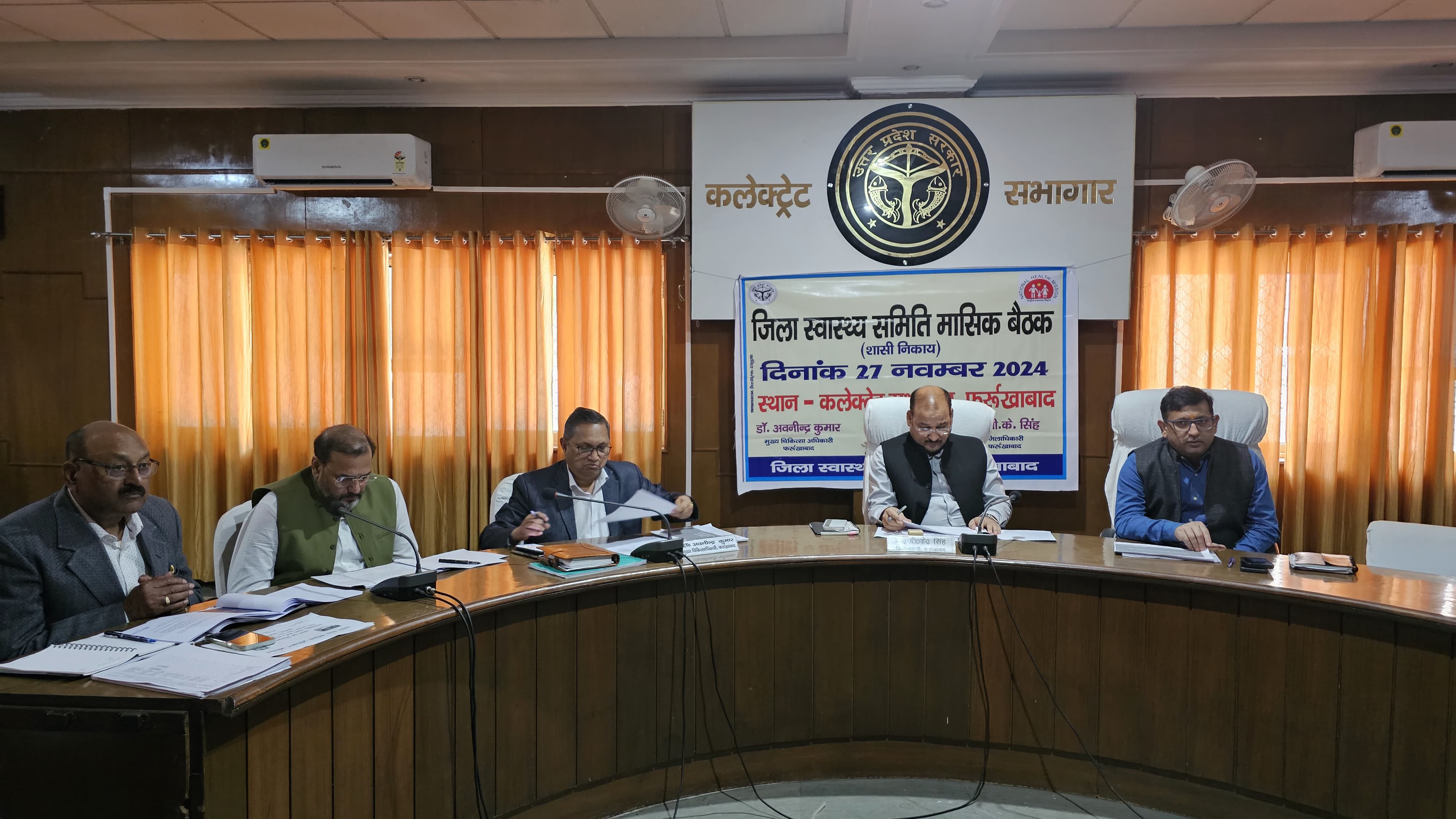फर्रुखाबाद: जिलाधिकारी ने लोहिया हॉस्पिटल में व्याप्त अव्यवस्थाओ की जाँच सीडीओ को सौंपी।