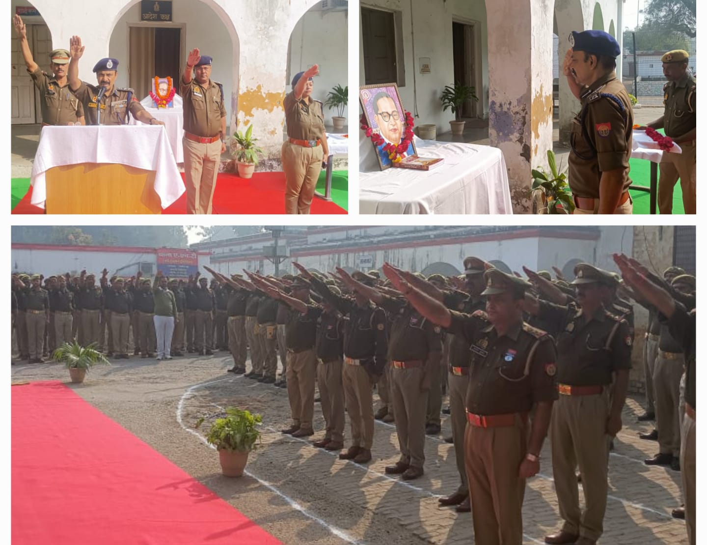 फर्रुखाबाद:पुलिस अधीक्षक ने संविधान दिवस के अवसर पर अधिकारी/कर्मचारी को संविधान की उद्देशिका के तहत दिलाई शपथ ?