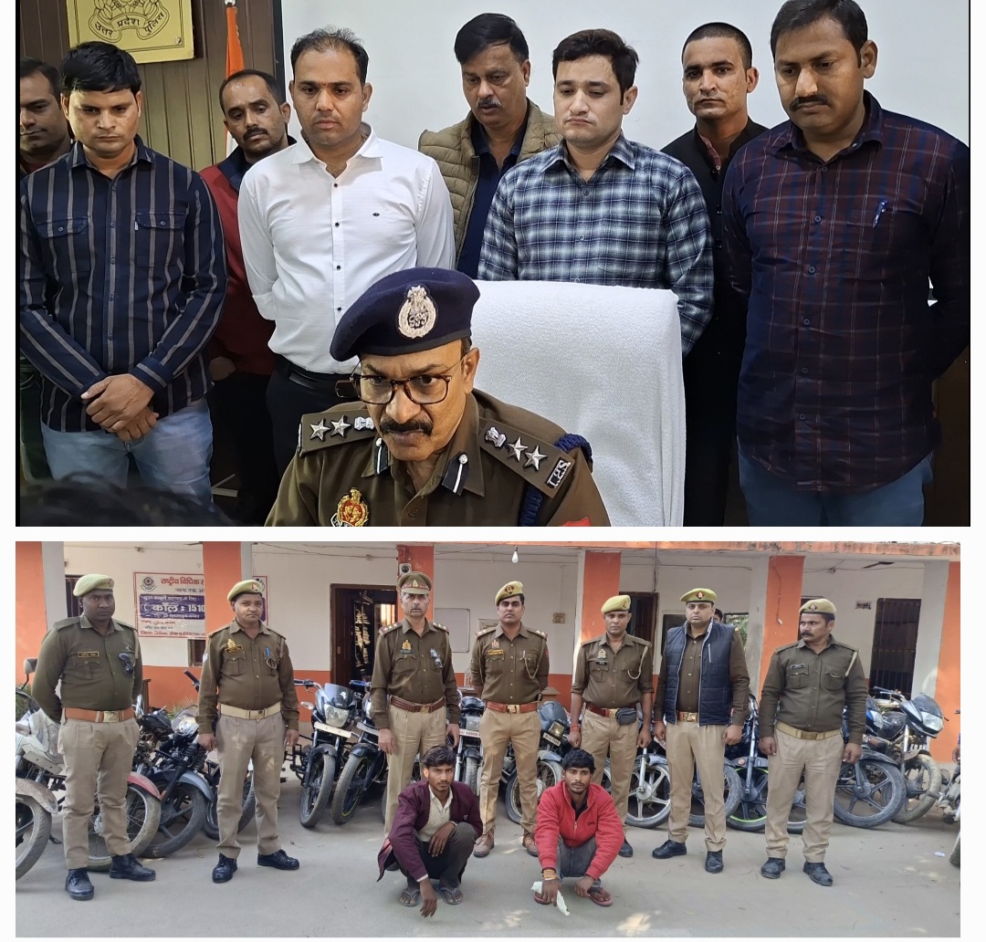 फर्रुखाबाद:अंतर्जनपदीय बाइक चोरों को पुलिस ने 21 बाइकें व तमंचा सहित किया गिरफ्तार ?