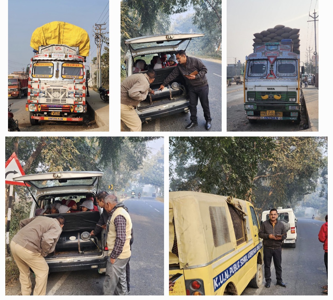 फर्रुखाबाद: बच्चों को ले जाती हुई दो मारूति वैन सीज, चार स्कूल बसों का चालान दो ओवर साइज ट्रक पकड़े ?