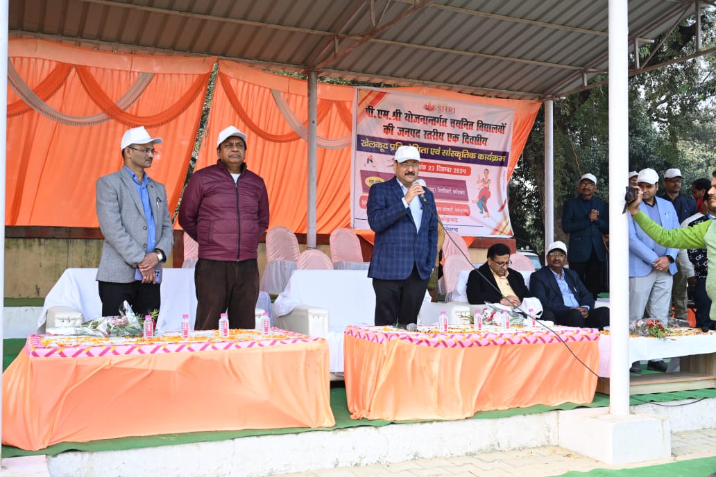 फर्रुखाबाद:पीएम श्री योजनान्तर्गत के अन्तर्गत जिले के चयनित विद्यालयों का वार्षिकोत्सव, खेलकूद एवं सांस्कृतिक कार्यक्रम का हुआ आयोजन