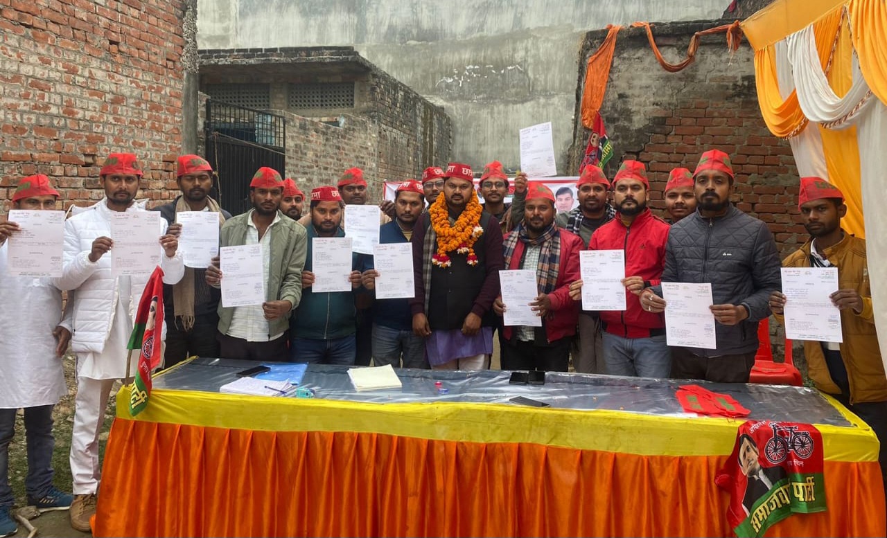 बहराइच:समाजवादी छात्र सभा द्वारा प्रथम मासिक बैठक का हुआ आयोजन।