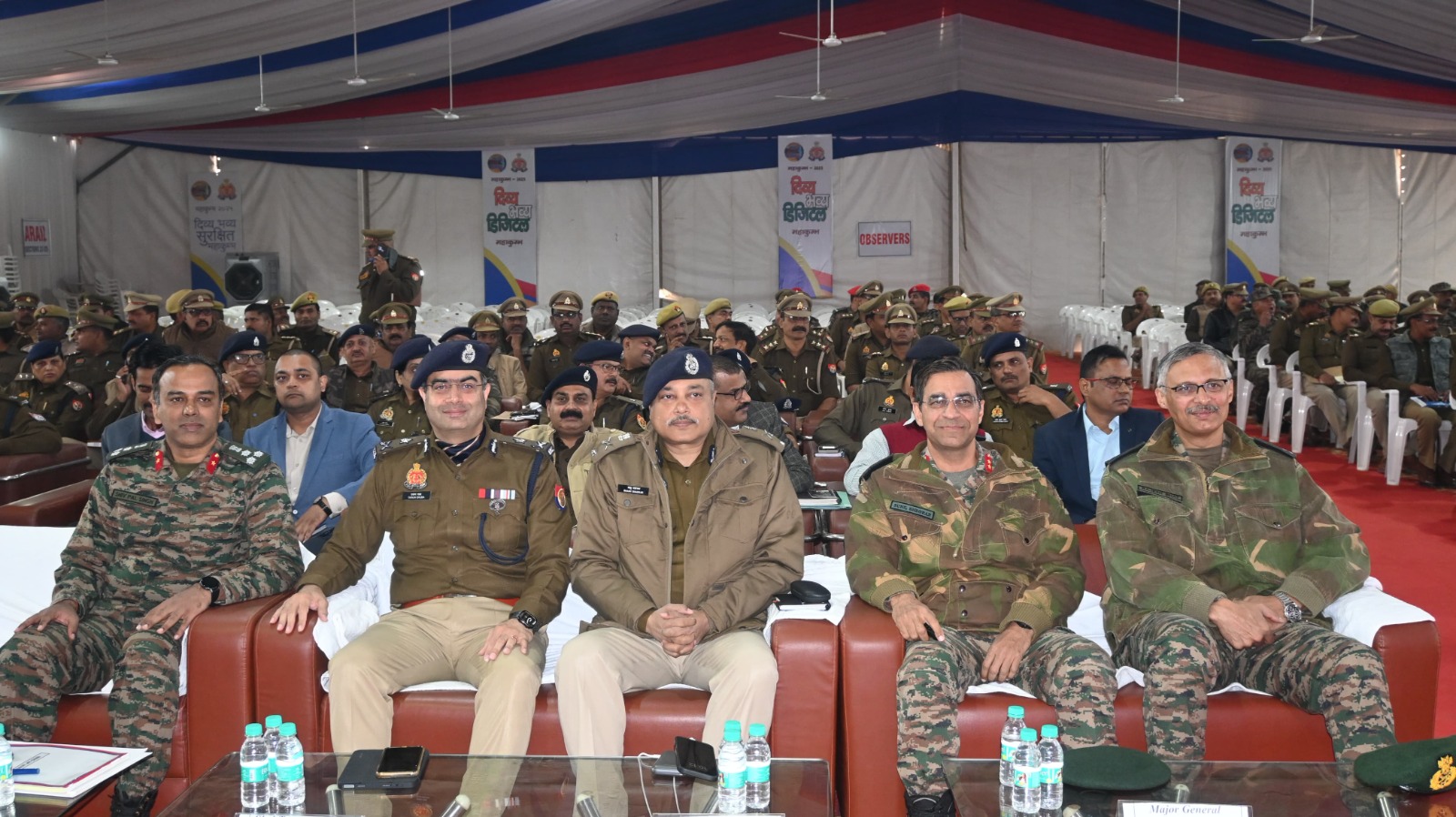 प्रयागराज-महाकुम्भ मेला-2025 के सकुशल एवं निर्विघ्न आयोजन के दृष्टिगत प्रशिक्षण कार्यशाला आयोजित की गयी।
