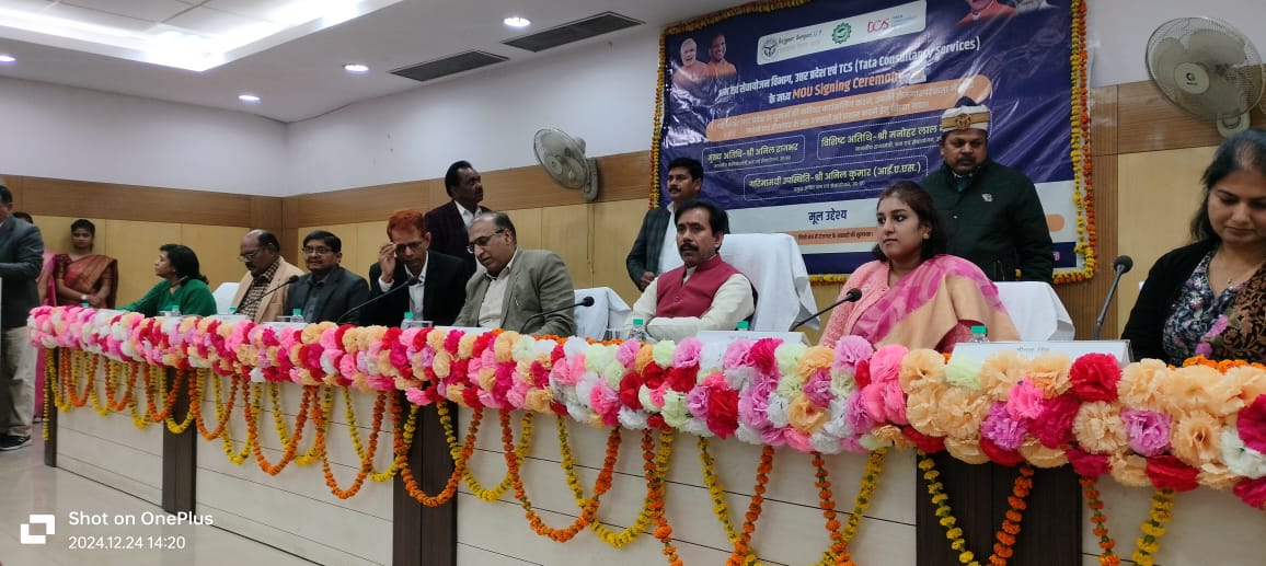 प्रयागराज: वायोजन विभाग द्वारा रोजगार के इच्छुक अभ्यर्थियों को रोजगार के अवसर उपलब्ध कराने हेतु स्थापित किए जा रहे नित्य नए प्रतिमान