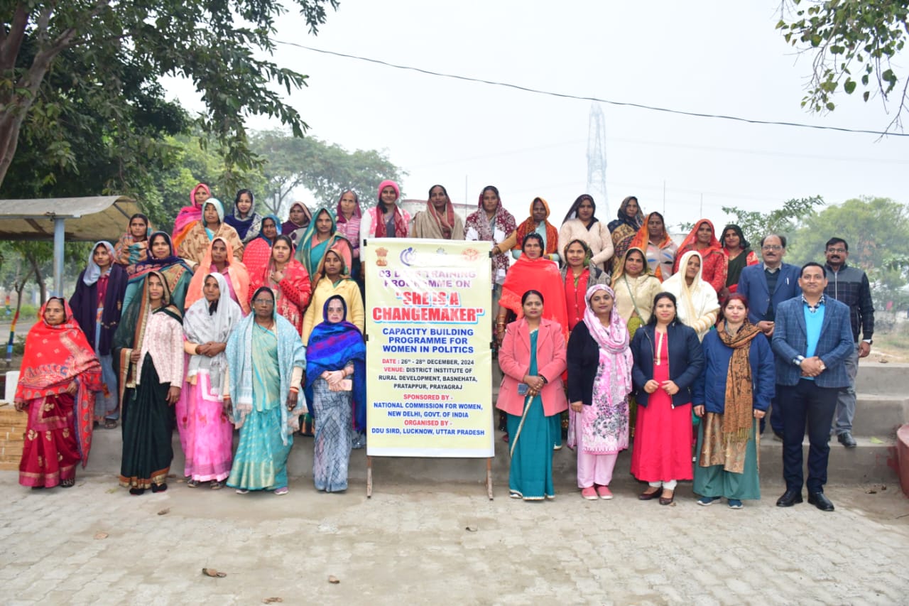 तीन दिवसीय प्रशिक्षण का आयोजन जिला ग्राम्य विकास संस्थान, बसनेहटा, प्रतापपुर, प्रयागराज में आयोजित किया गया