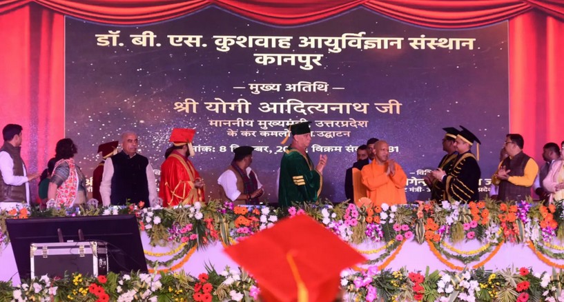 मुख्यमंत्री योगी आदित्यनाथ ने सनातन धर्म के विषय में बताया बोले- हिंदू धर्म में कोई बाध्यता नहीं है
