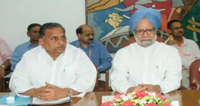 भारत के पूर्व प्रधानमंत्री डा0 मनमोहन सिंह के निधन पर दिवंगत आत्मा के सम्मान में 01 जनवरी तक मनाया जायेगा राजकीय शोक