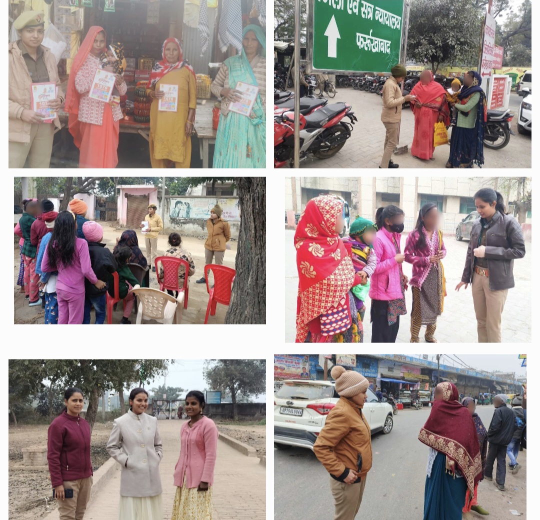 फर्रुखाबाद:मिशन शक्ति के तहत महिलाओं एवं बालिकाओं को किया गया जागरुक।