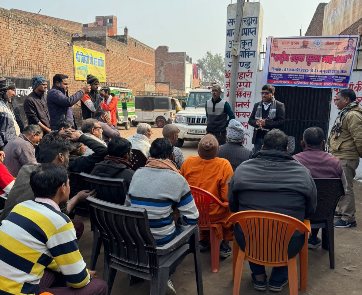 फर्रुखाबाद:चालकों को किया गया जागरूक 21 वाहनों के किए गए चालान।