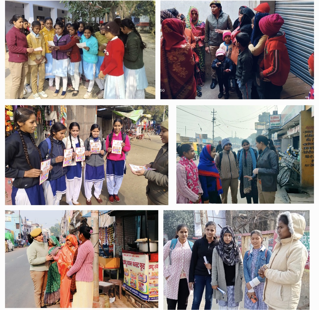 फर्रुखाबाद:मिशन शक्ति के तहत महिलाओं एवं बालिकाओं को किया गया जागरुक।