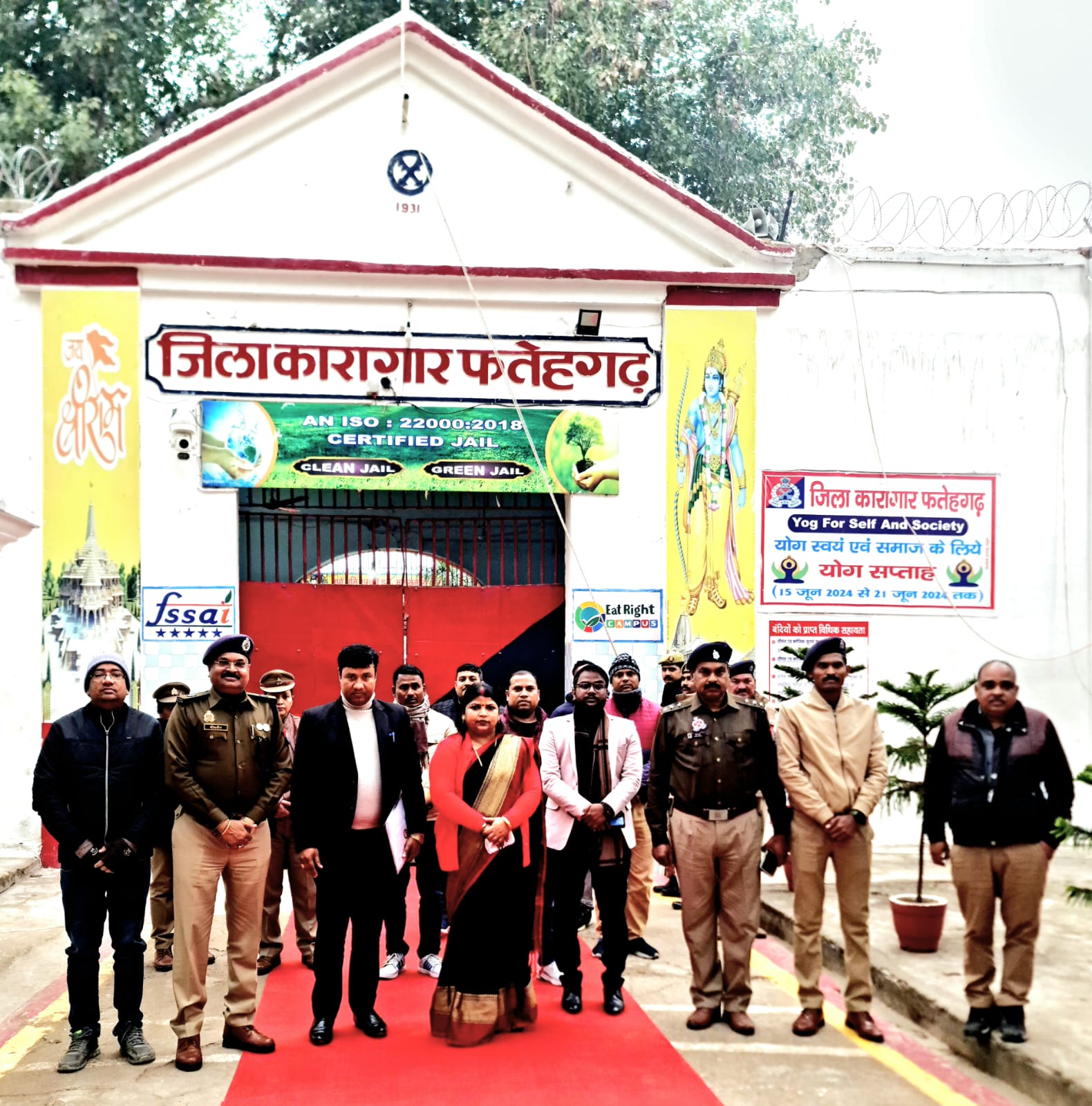फर्रुखाबाद:सुनीता सैनी सदस्य राज्य महिला आयोग द्वारा जिला कारागार की नारीबंदी वास का किया निरीक्षण।