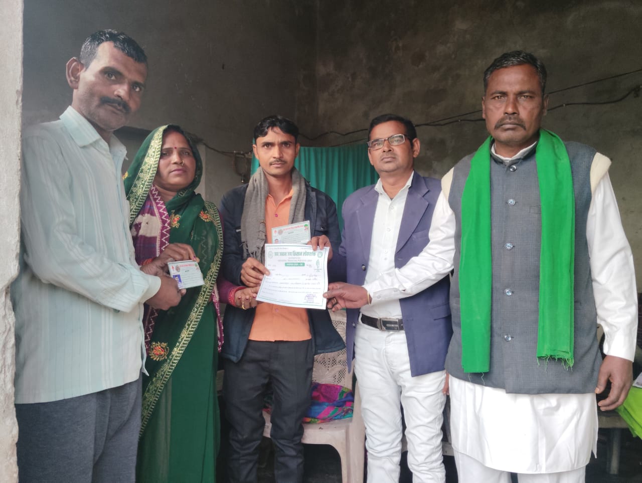 फर्रुखाबाद: जवान जय किसान लोक शक्ति संगठन के जिलाध्यक्ष ने पवन सिंह को युवा जिला सलाहकार नियुक्त किया।