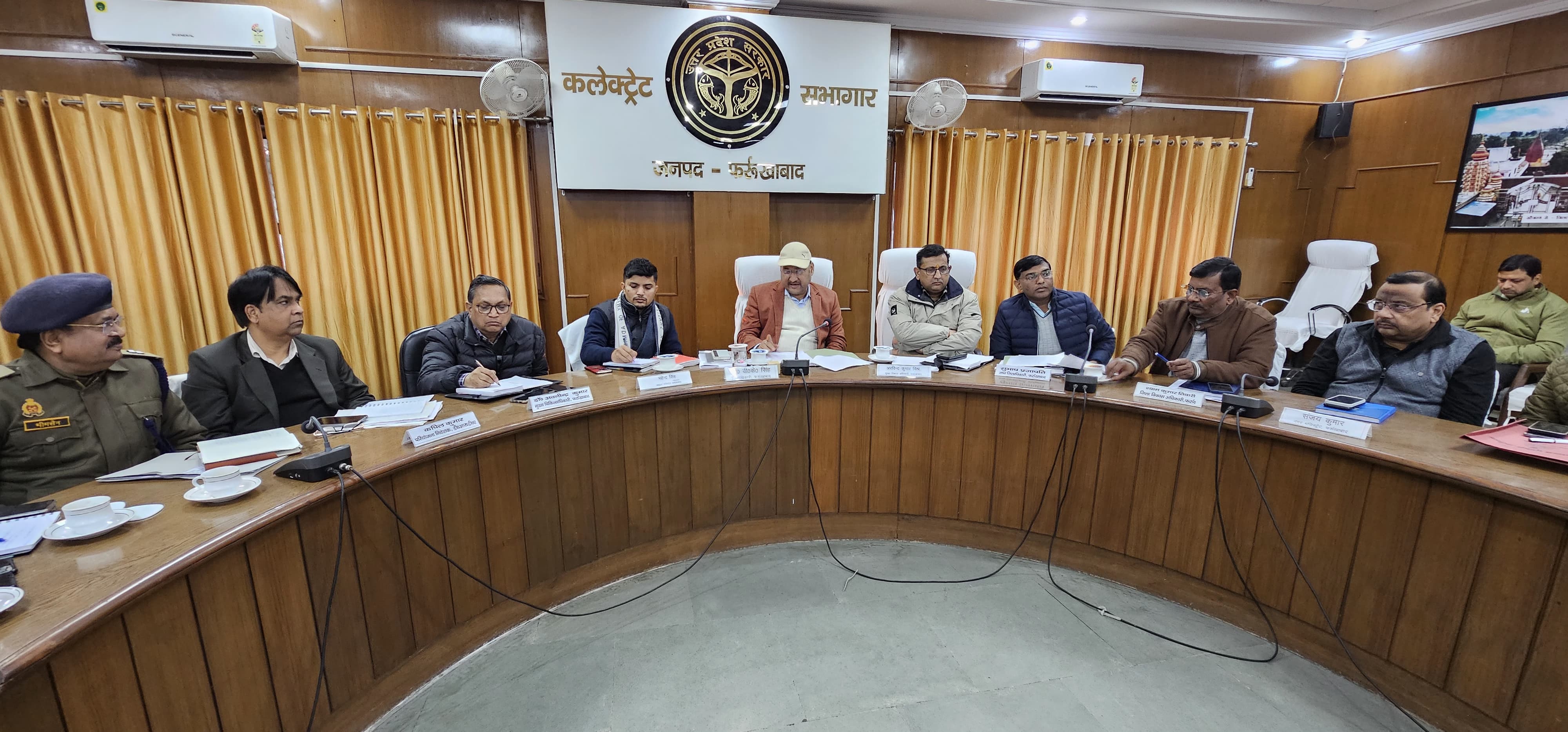 फर्रुखाबाद:जिलाधिकारी की अध्यक्षता में 26 जनवरी 2025 के आयोजन की समीक्षा बैठक में लिए गये अहम निर्णय।