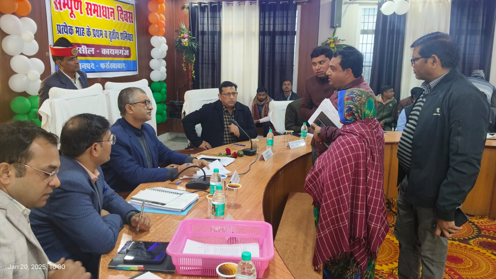 फर्रुखाबाद: जिलाधिकारी की अध्यक्षता में सम्पूर्ण समाधान दिवस का आयोजन,116 शिकायते प्राप्त 14 मौके पर निस्तारित।
