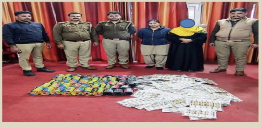 फर्रुखाबाद:भारी मात्रा में चाइनीज मांझा के साथ एक महिला को पुलिस ने किया गिरफ्तार।
