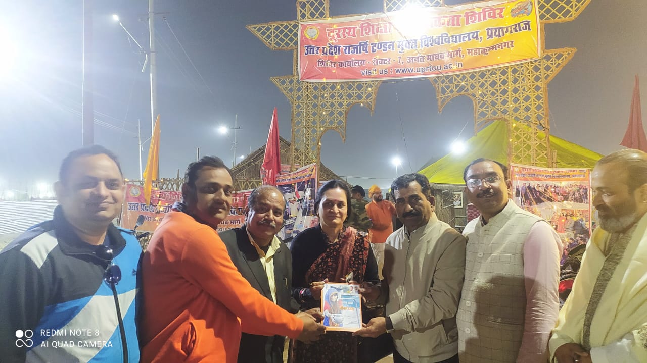 प्रयागराज : मध्य प्रदेश से आए प्रतिनिधिमंडल को दी कुम्भ अध्ययन कार्यक्रम की जानकारी