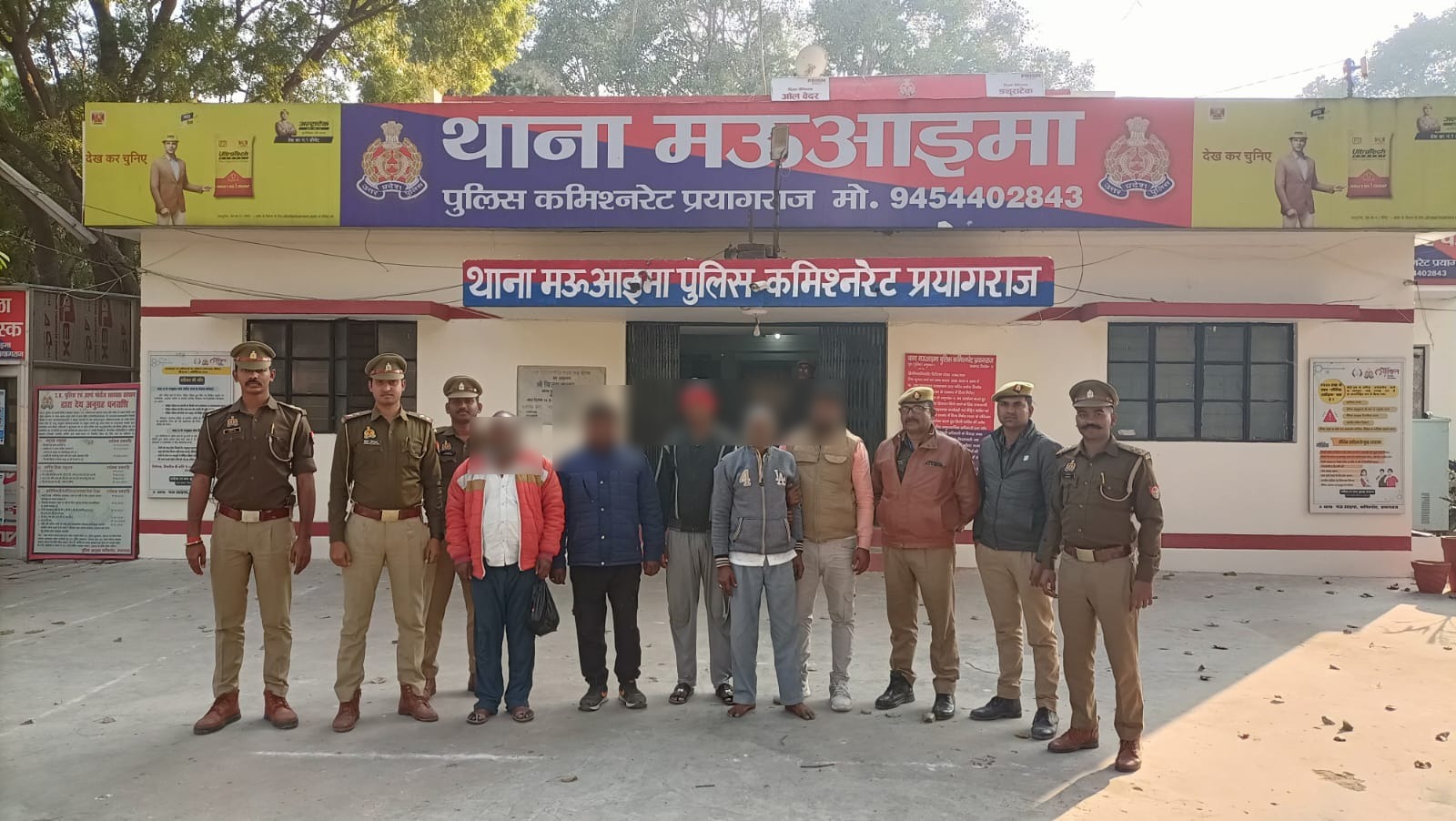 प्रयागराज: थाना मऊआइमा पुलिस टीम द्वारा 05 वांछित अभियुक्त गिरफ्तार