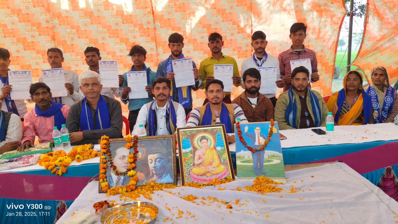 कासगंज : पटियाली विधान सभा क्षेत्र के रमशी नगला भीम आर्मी कार्यकर्ताओं का सदस्यता अभियान शुरू