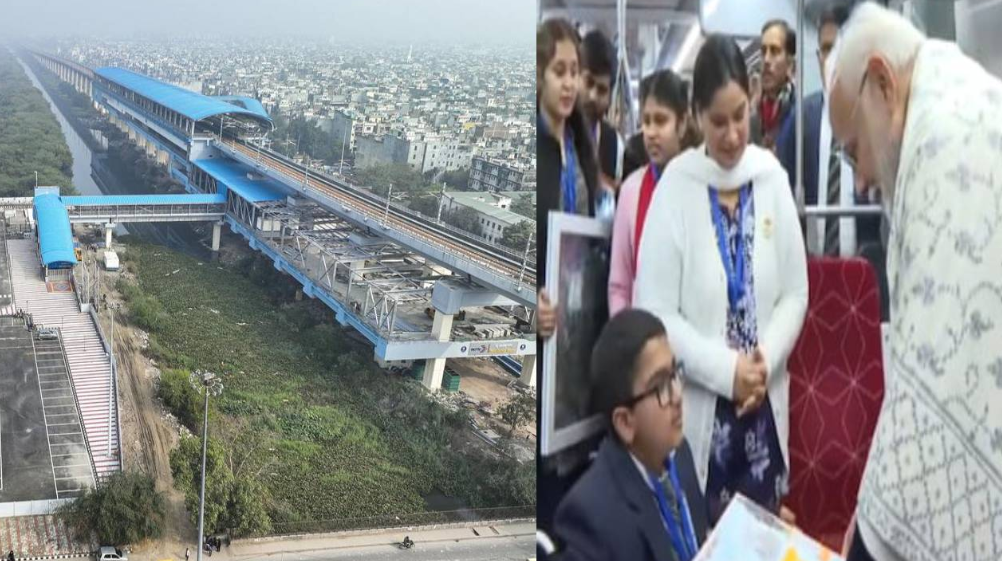 पीएम मोदी ने नमो भारत कॉरिडोर का किया उद्घाटन, ट्रेन में बच्चों से मिले ?