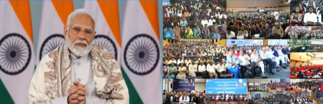 प्रधानमंत्री मोदी ने स्वामित्व योजना के तहत 65 लाख संपत्ति कार्डों का किया वितरण, ग्रामीण विकास को बढ़ावा ?